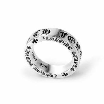Chromheartss Ring