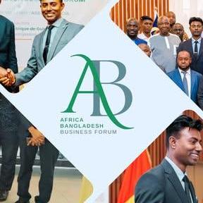 AfricaBangladesh BusinessForum