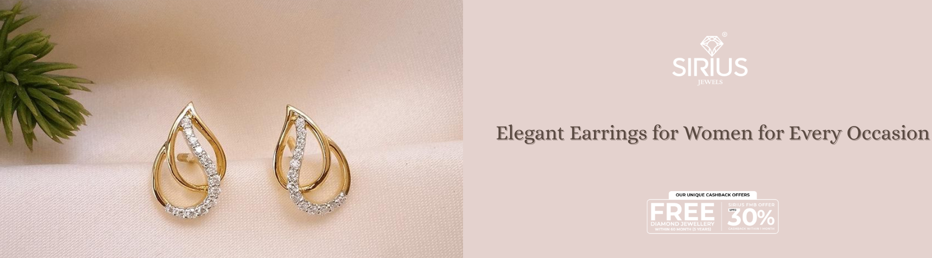 Sirius Jewels
